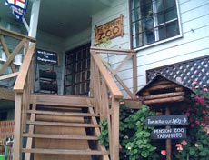 愛犬と一緒に泊まるペンションZOO <淡路島>の写真1