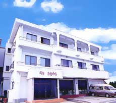 民宿はぎわら <淡路島>の写真1