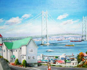 ペンション パールシャイン <淡路島>の写真1