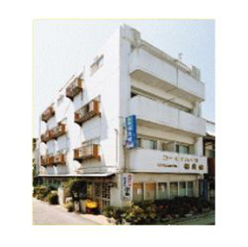 ビジネスホテル 福良館 <淡路島>の写真1