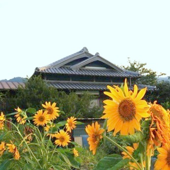 農家民宿ひまわり <淡路島>の写真1