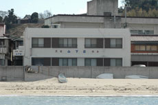 民宿釣船 山下荘 <淡路島>の写真1