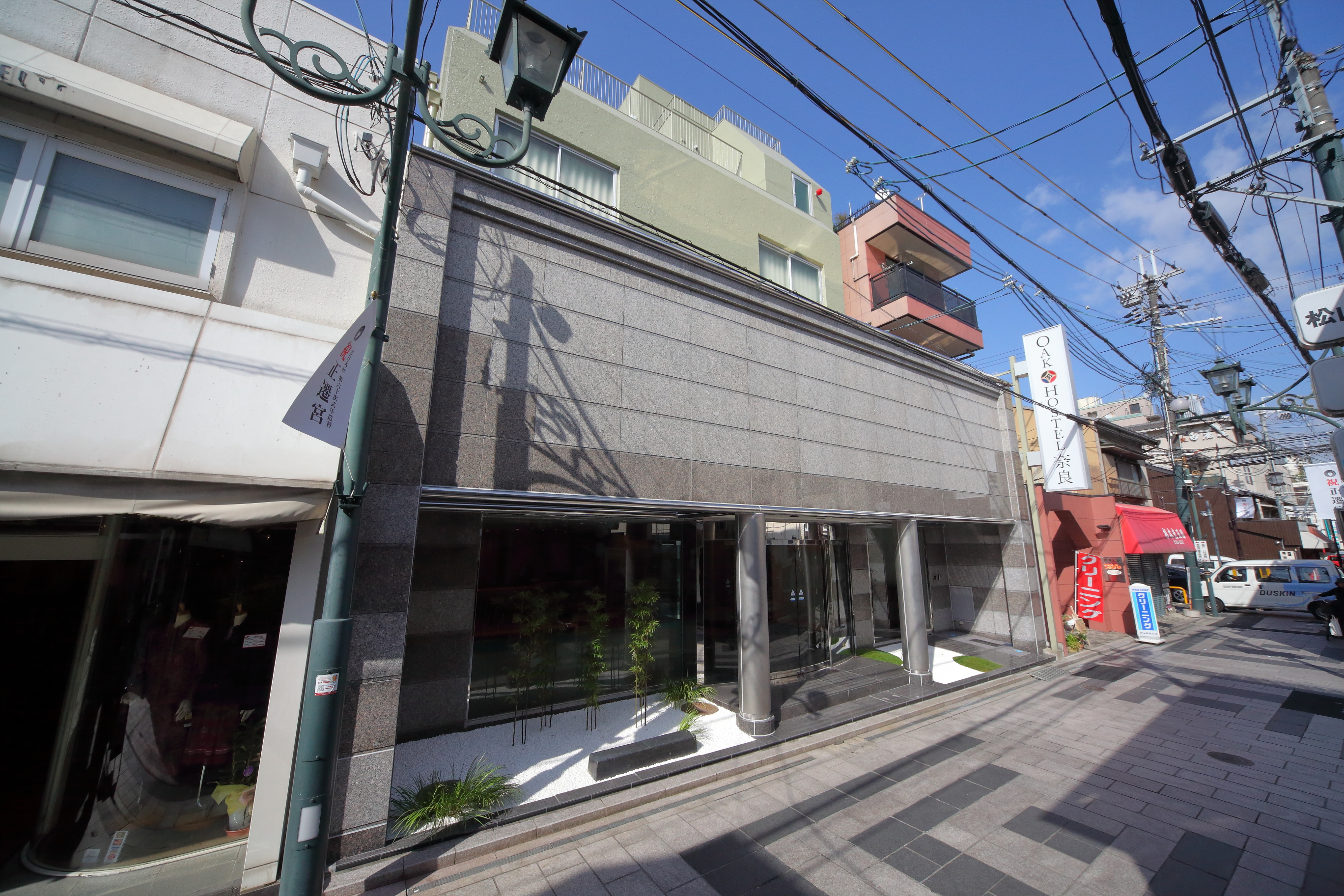 オークホステル奈良の写真1