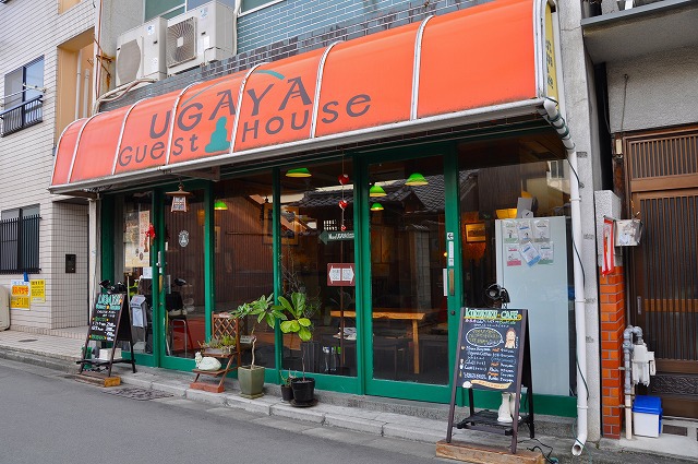 奈良ウガヤゲストハウスの写真1