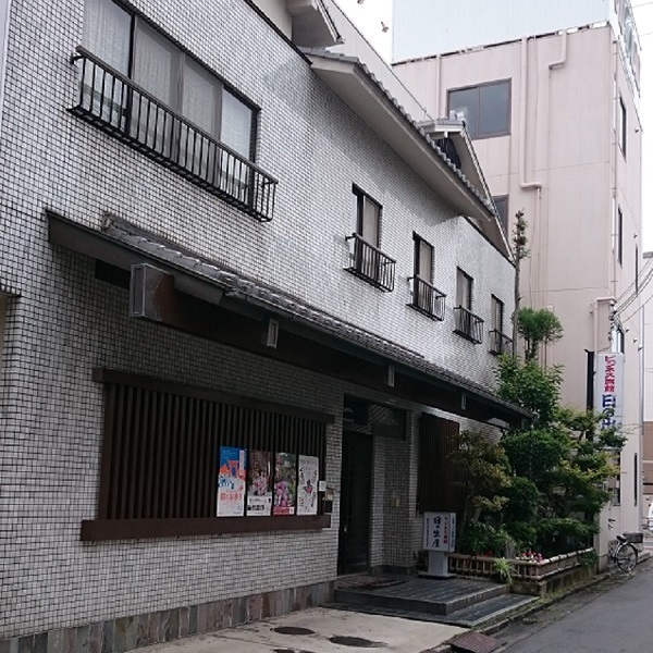 ビジネス旅館 日の出屋の写真1