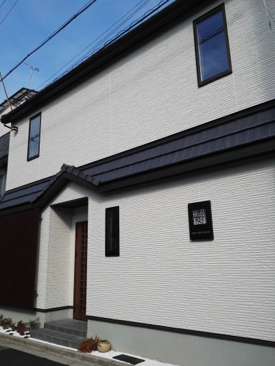 Nara deer hostel 鹿駅奈良ホステルの写真1