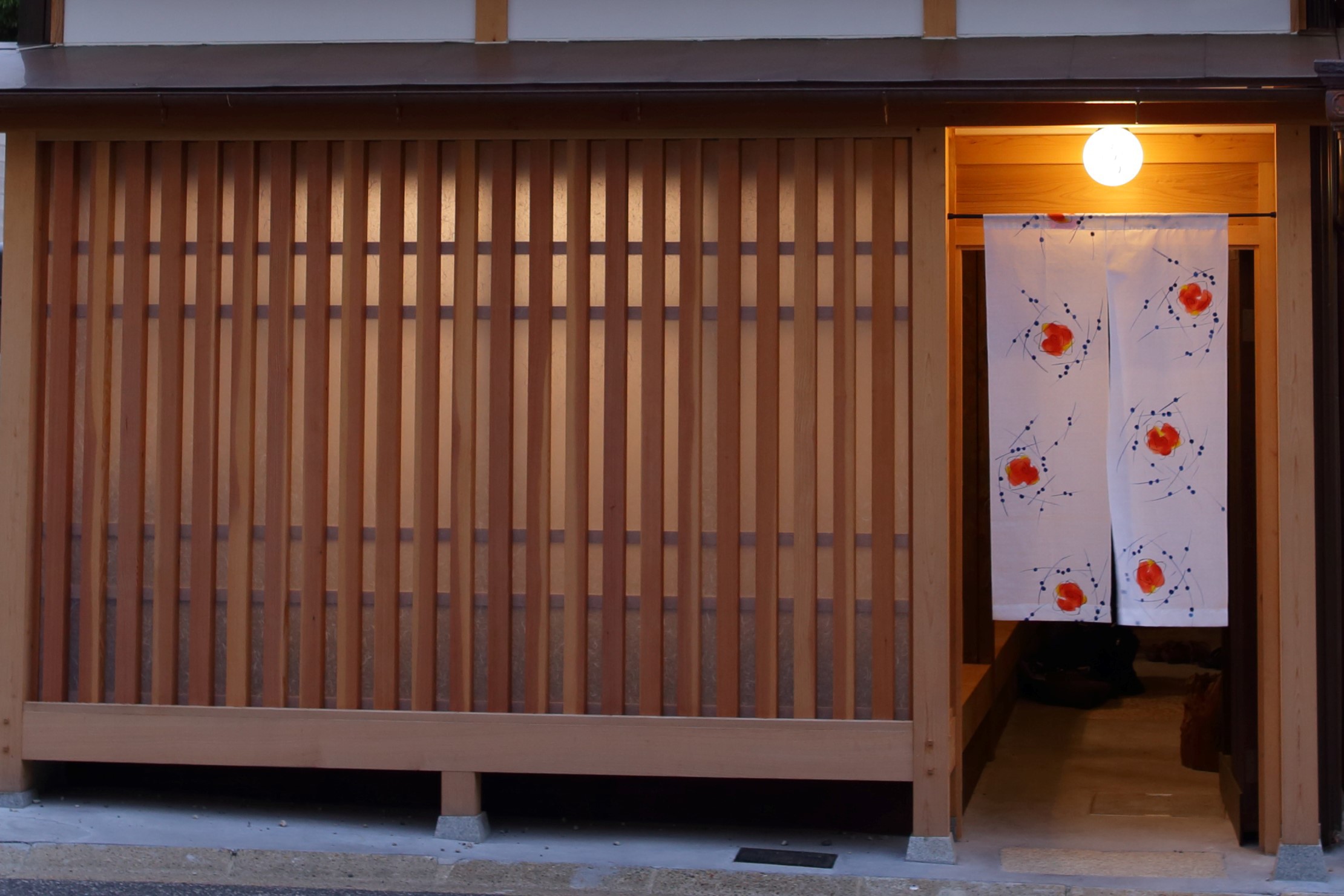 町屋の宿 宮の写真1