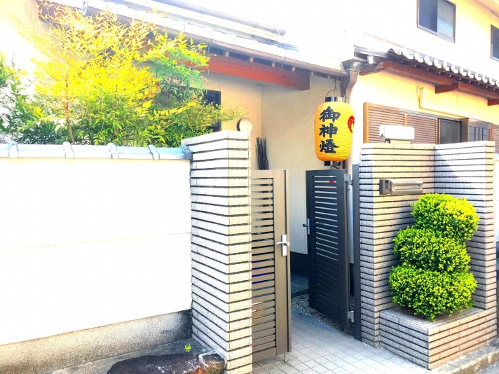 Kibako Naraの写真1