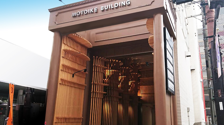 奈良の森ホテルの写真1