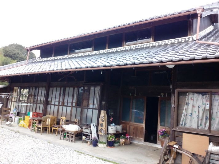 農家体験民宿 里舎の写真1