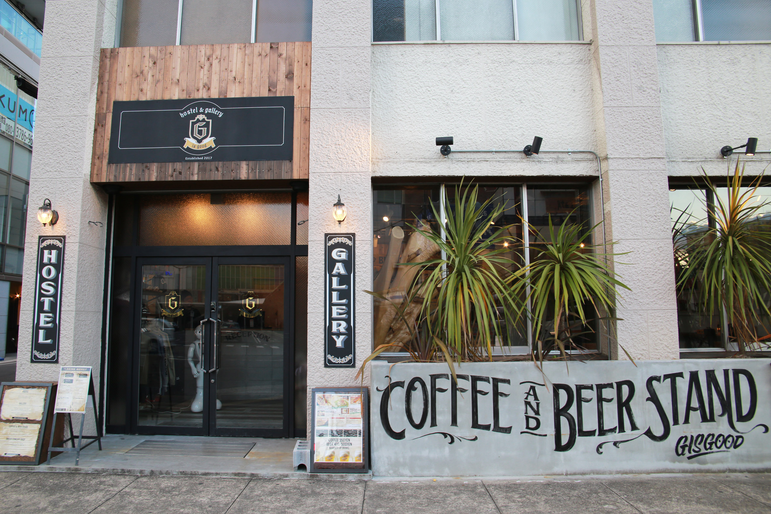 hostel&galleryGisgoodの写真1
