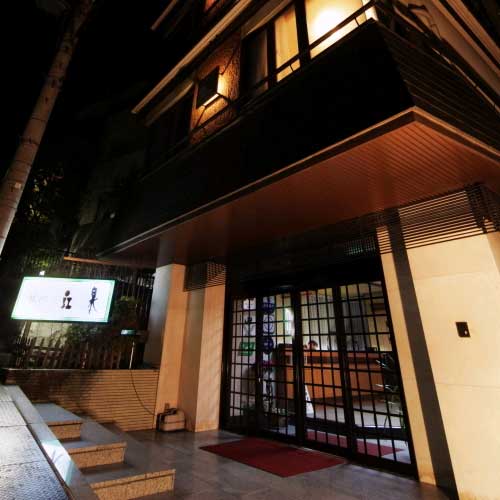 旅館 江泉の写真1