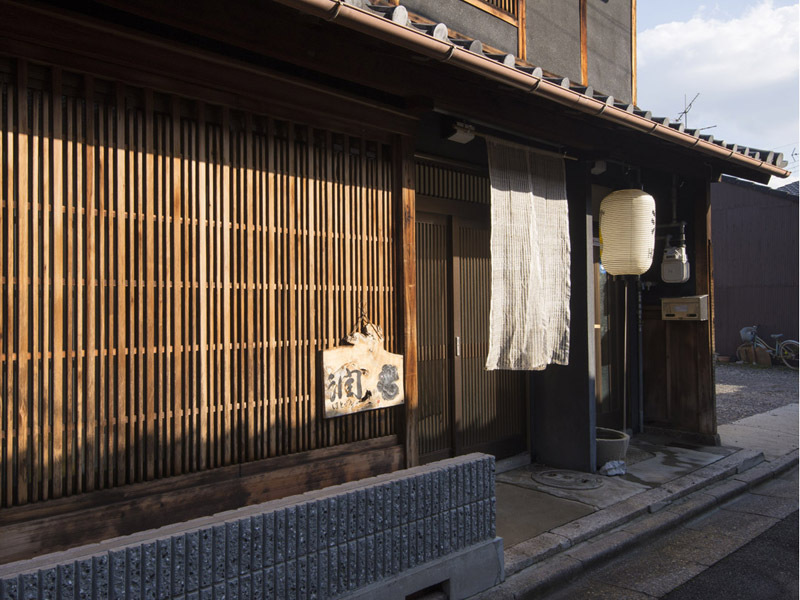 潤 hotobilの写真1