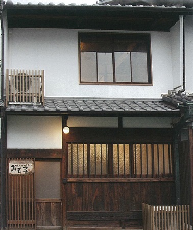 町家ゲストハウス みもろの写真1