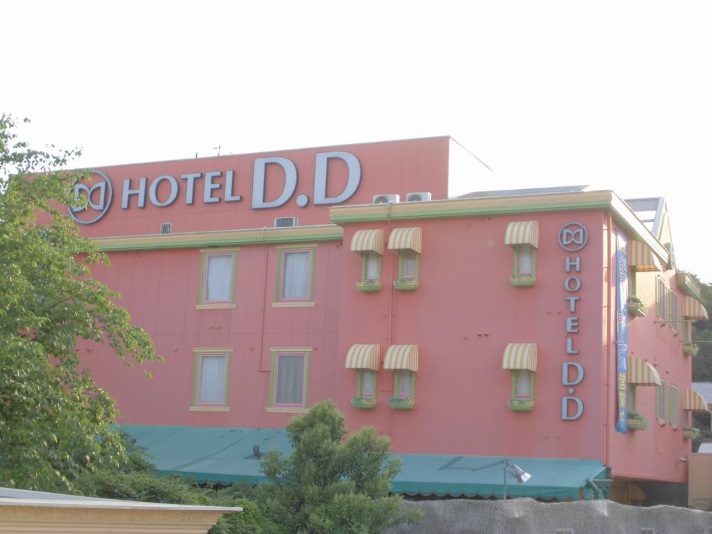 HOTEL D.Dの写真1