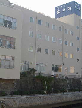 タウンホテル丸の内の写真1