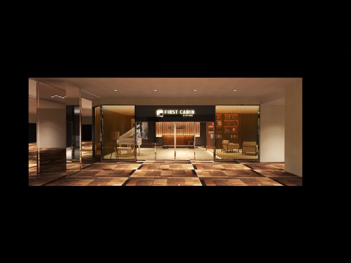 ファーストキャビンステーション和歌山駅の写真1