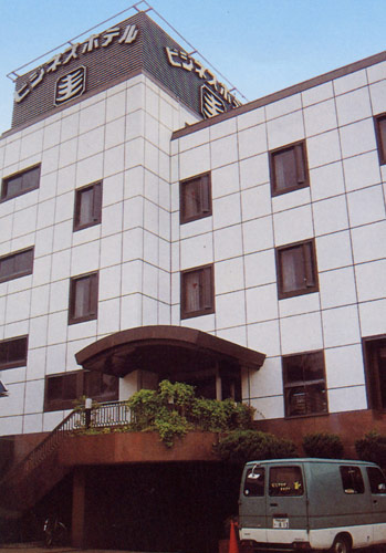 ビジネスホテル圭の写真1