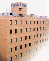 サンホテル和歌山の写真1