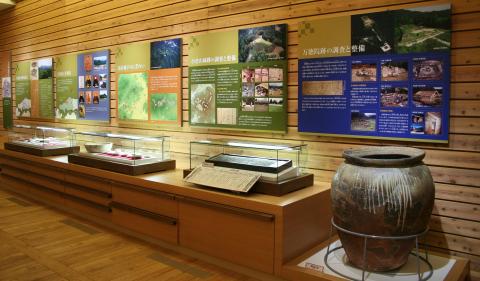 戦国の庭 歴史館の写真1