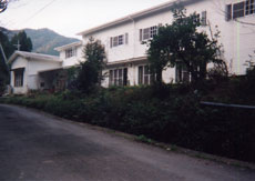 ペンション あまびきさんの写真1