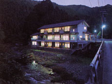 高野槙の湯温泉 槙の湯山荘の写真1