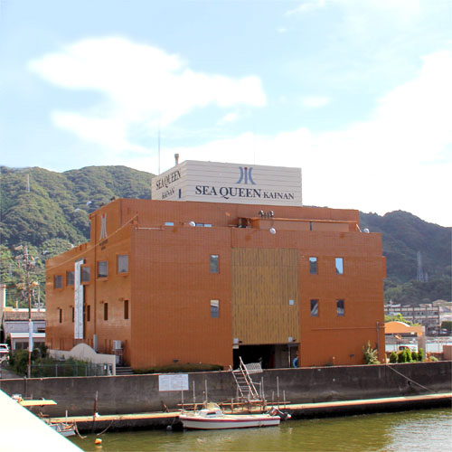 SEA QUEEN KAINANの写真1