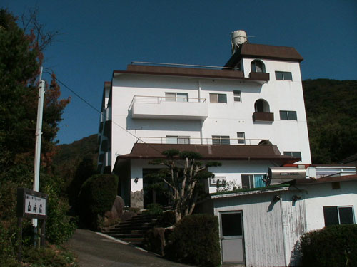 白崎シーサイドハイツ白崎荘の写真1