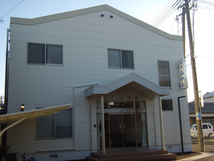 旅館あやめ<和歌山県>の写真1