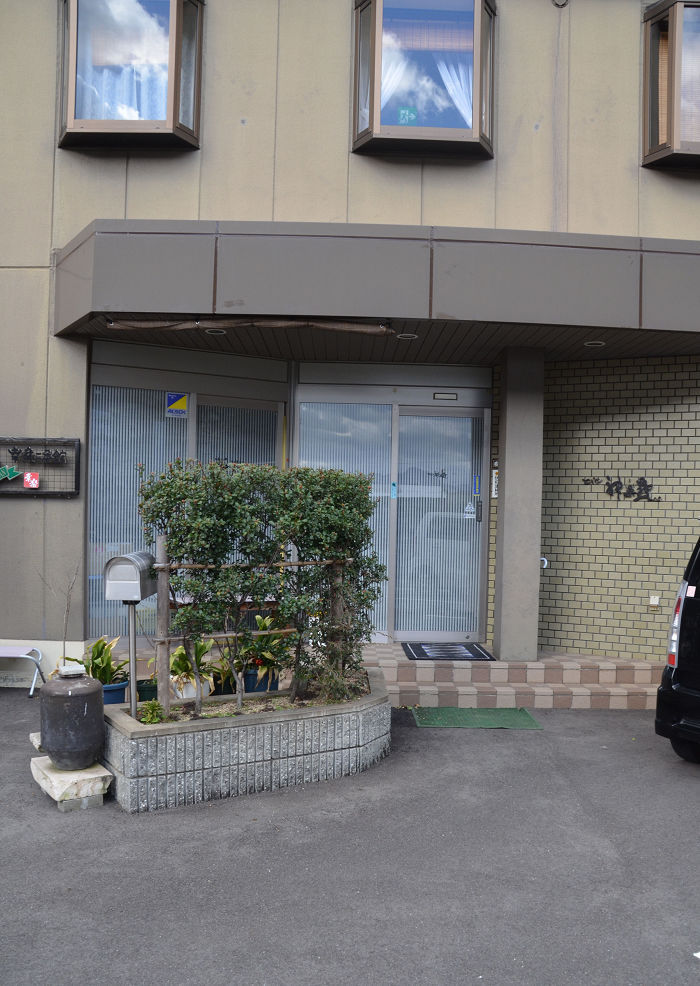 ビジネスホテルとっぷイン神楽野の写真1