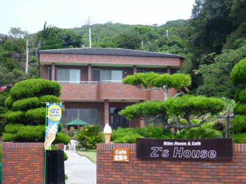 Z’sHouseの写真1