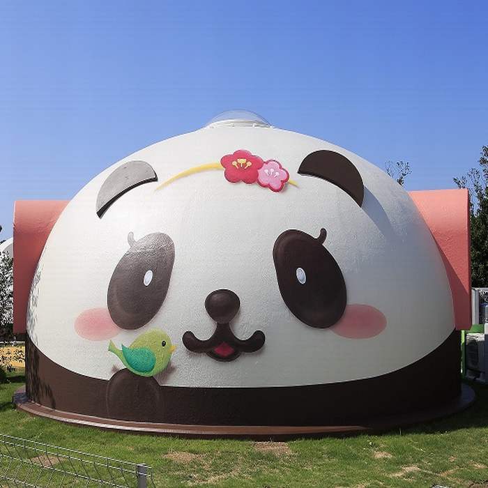 パンダヴィレッジの写真1