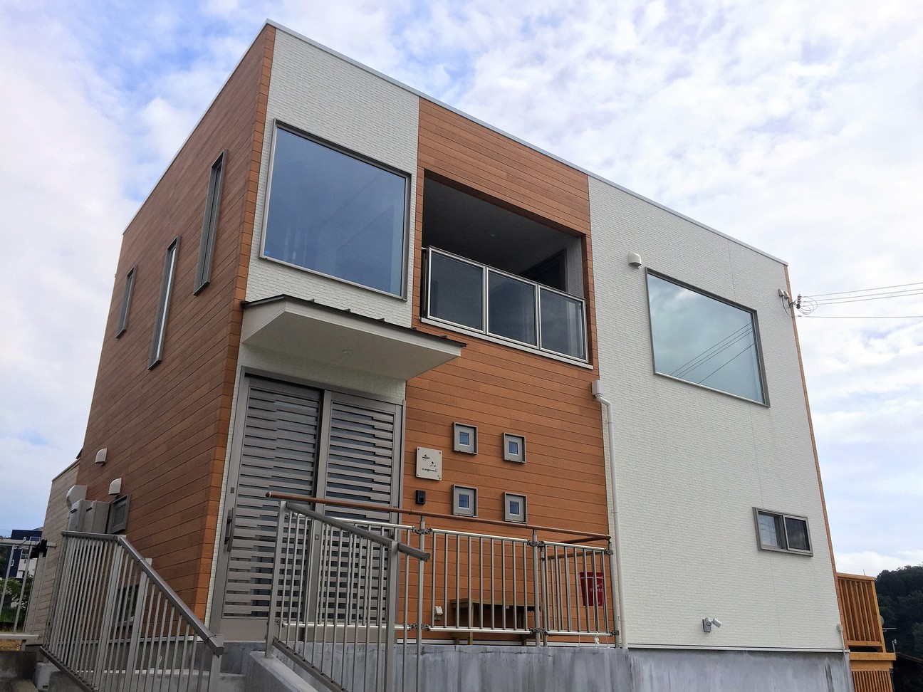 南紀白浜 貸別荘 和みの写真1