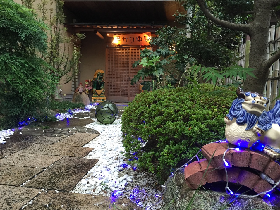 沖縄民宿かりゆし 本館の写真1