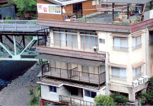 民宿 龍神の写真1