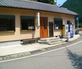 森のお宿の写真1