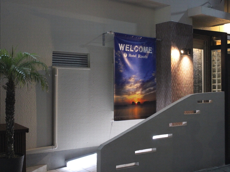 Hotel Rootsの写真1