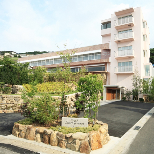 白浜温泉 オーベルジュサウステラスの写真1