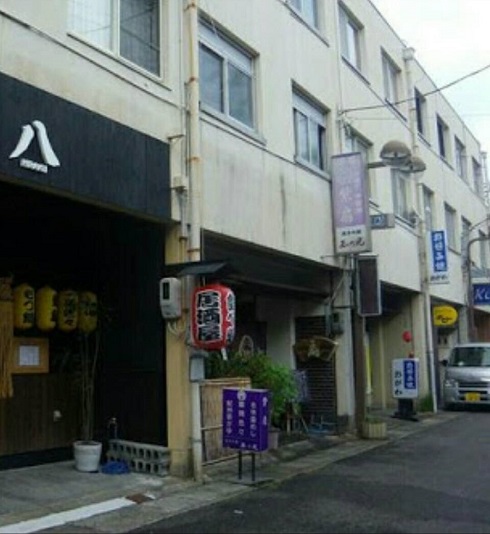 Ocean House Shirahamaの写真1