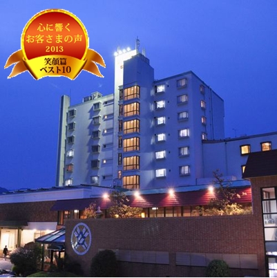 勝浦温泉 かつうら御苑の写真1