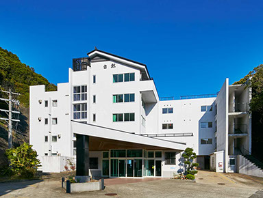 いさなの宿 白鯨の写真1