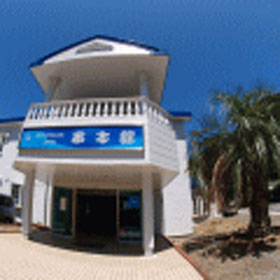 洋風民宿 Bay Side Inn 串本館の写真1