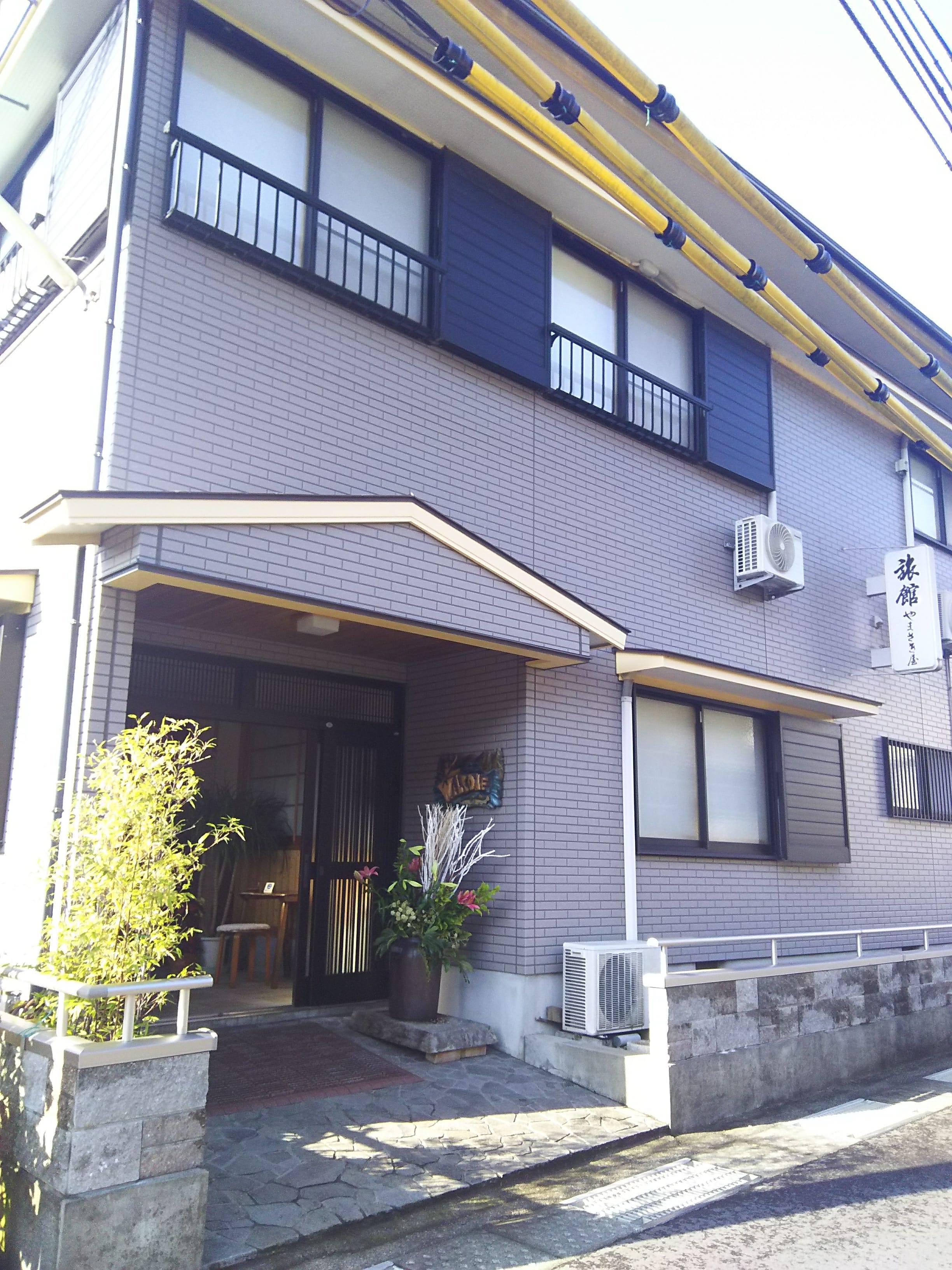 やまさき屋旅館の写真1