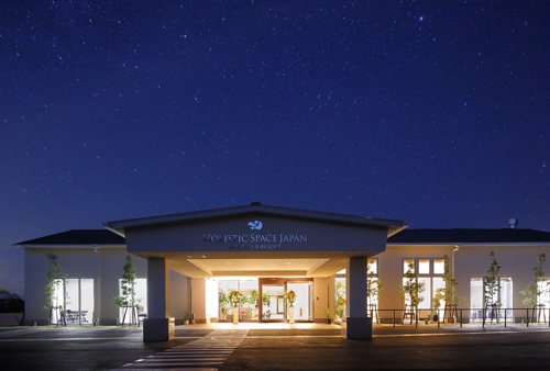 HOTEL HOLISTIC RESORTの写真1