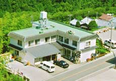民宿 美滝山荘の写真1