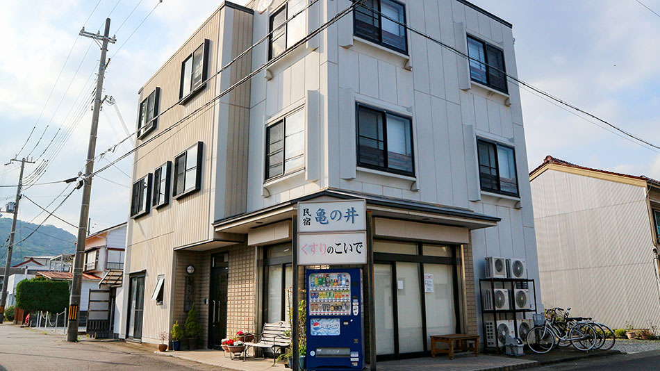 まぐろの宿 民宿 亀の井の写真1