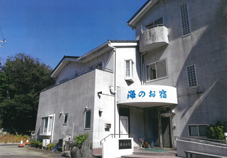 海のお宿の写真1
