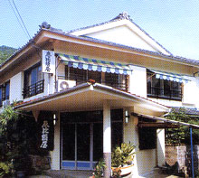 南紀勝浦 湯川温泉 恵比須屋<和歌山県>の写真1