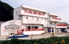 サブマリンホテルの写真1