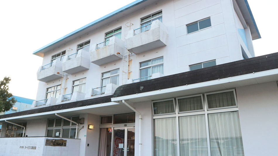 勝浦シーハウス熊野灘の写真1